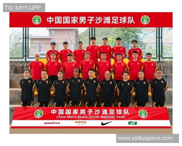 足球明星沙子是谁揭秘他的职业生涯与成就分析