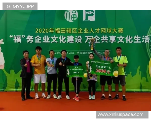 南京网球队荣登全国网球团队协作排行榜第二名展现卓越团队精神与实力